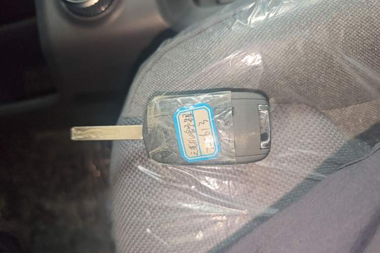 Used Wuling Zhiguang New Energy 2025 Comfort Model Vehicle Key
