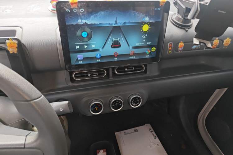 Used Wuling Zhiguang New Energy 2025 Standard Model Audio And AC Panel