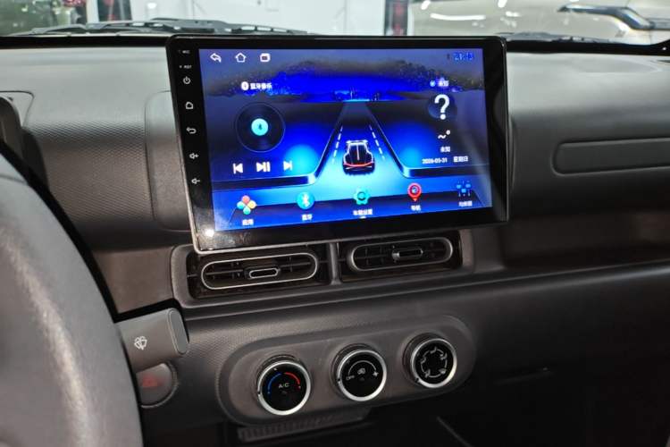 Used Wuling Zhiguang New Energy 2025 Standard Model Audio And AC Panel