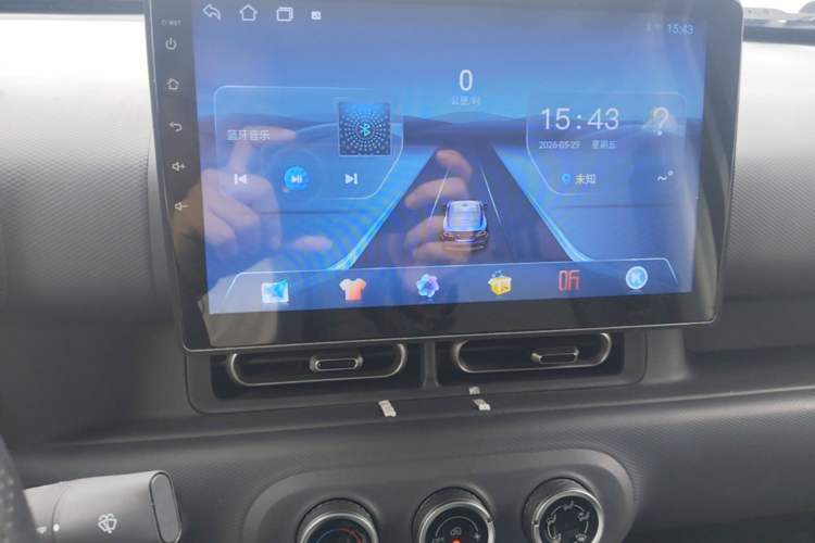 Used Wuling Zhiguang New Energy 2025 Model 305km Ambitious Edition Audio And AC Panel