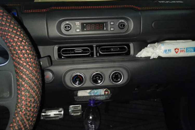 Used Wuling Zhiguang New Energy 2025 Comfort Model Audio And AC Panel