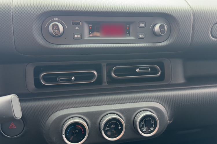 Used Wuling Zhiguang New Energy 2025 Comfort Model Audio And AC Panel