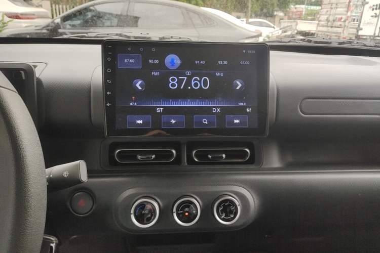 Used Wuling Zhiguang New Energy 2025 Standard Model Audio And AC Panel