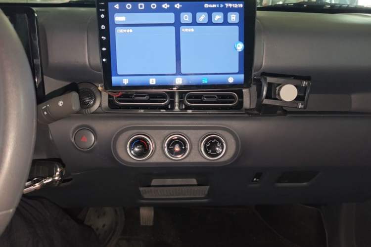 Used Wuling Zhiguang New Energy 2025 Model 305km Ambitious Edition Audio And AC Panel