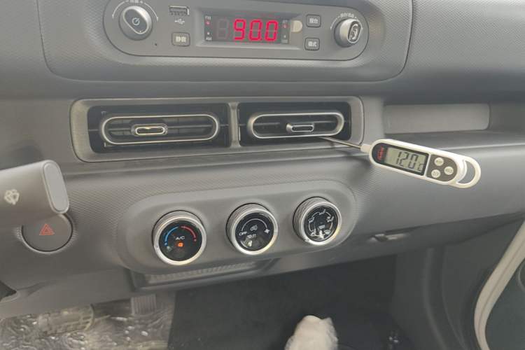 Used Wuling Zhiguang New Energy 2025 Model 305km Ambitious Edition Audio And AC Panel