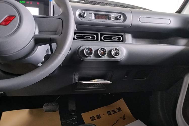 Used Wuling Zhiguang New Energy 2025 Comfort Model Audio And AC Panel
