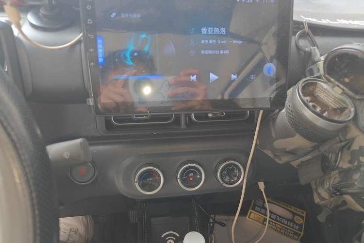 Used Wuling Zhiguang New Energy 2025 Comfort Model Audio And AC Panel