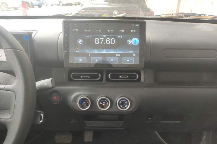Used Wuling Zhiguang New Energy 2025 Standard Model Audio And AC Panel