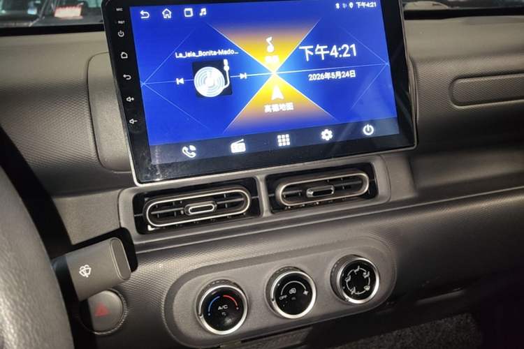 Used Wuling Zhiguang New Energy 2025 Comfort Model Audio And AC Panel
