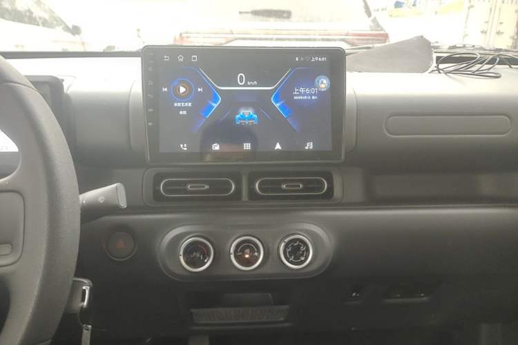 Used Wuling Zhiguang New Energy 2025 Standard Model Audio And AC Panel