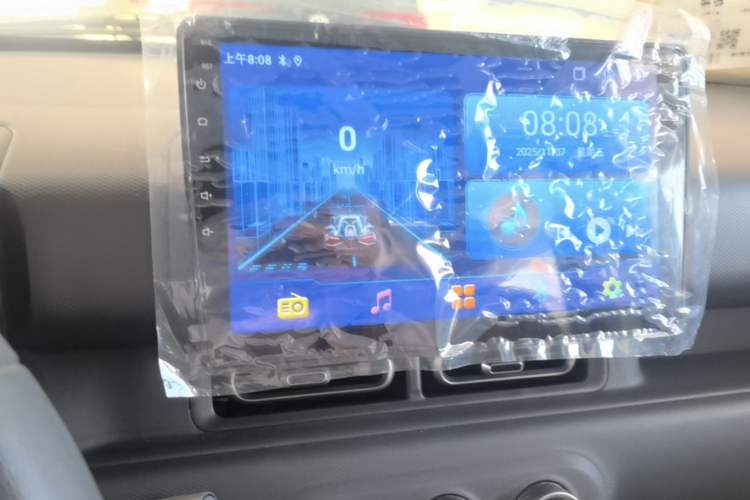 Used Wuling Zhiguang New Energy 2025 Model 305km Ambitious Edition Audio And AC Panel
