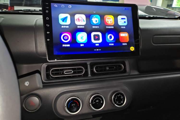 Used Wuling Zhiguang New Energy 2025 Standard Model Audio And AC Panel