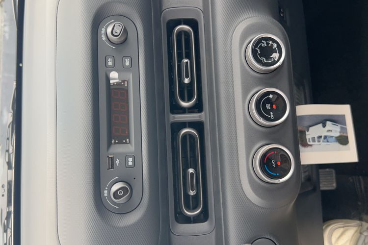 Used Wuling Zhiguang New Energy 2025 Comfort Model Audio And AC Panel