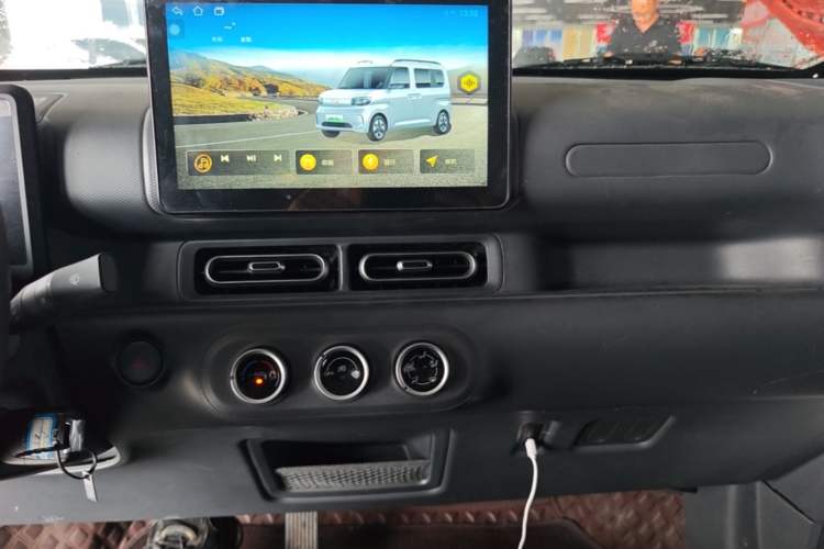 Used Wuling Zhiguang New Energy 2025 Comfort Model Audio And AC Panel