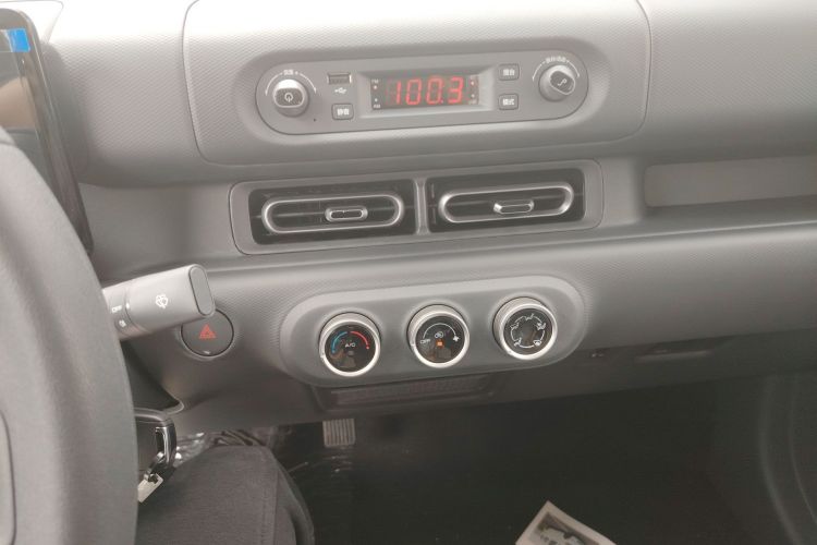 Used Wuling Zhiguang New Energy 2025 Model 305km Ambitious Edition Audio And AC Panel