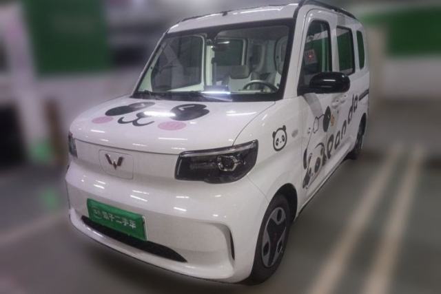Used Wuling Zhiguang New Energy 2025 Model 305km Ambitious Edition