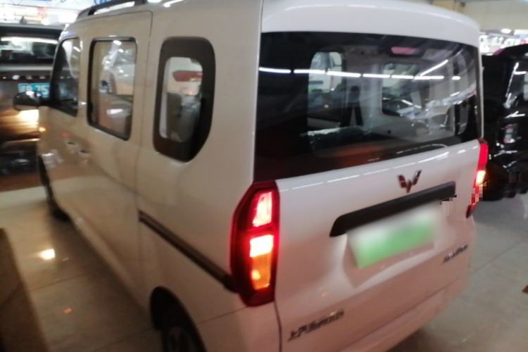 Used Wuling Zhiguang New Energy 2025 Comfort Model Exterior 2