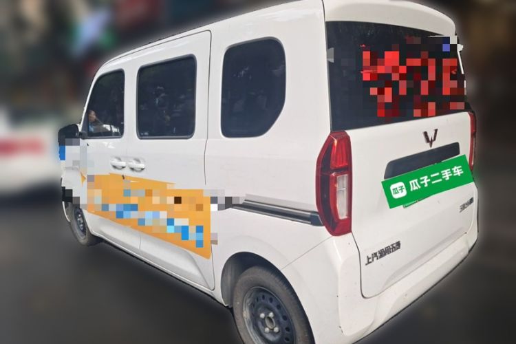 Used Wuling Zhiguang New Energy 2025 Standard Model Exterior 2