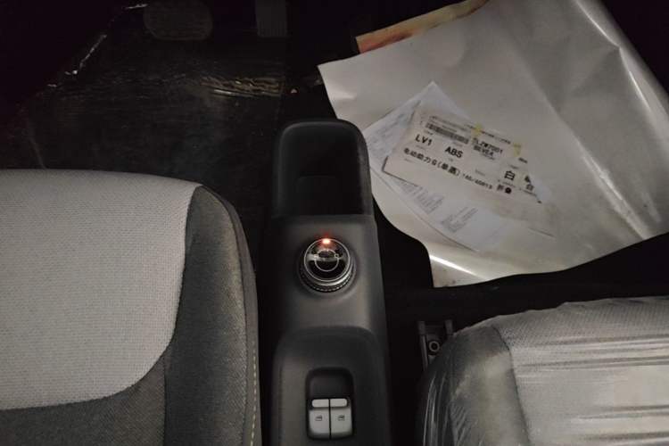 Used Wuling Zhiguang New Energy 2025 Model 305km Ambitious Edition Gear Lever