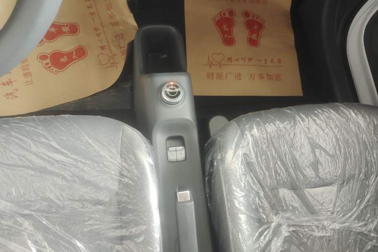 Used Wuling Zhiguang New Energy 2025 Standard Model Gear Lever