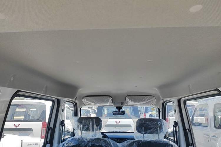 Used Wuling Zhiguang New Energy 2025 Comfort Model Headliner