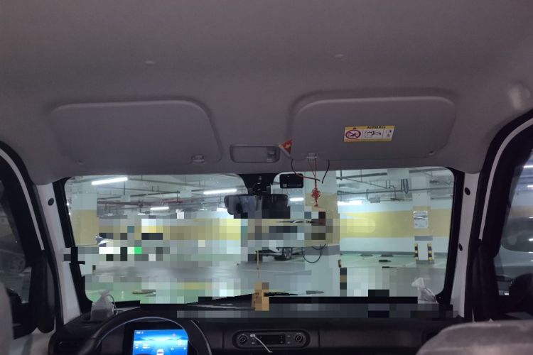 Used Wuling Zhiguang New Energy 2025 Model 305km Ambitious Edition Headliner