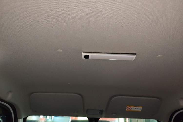 Used Wuling Zhiguang New Energy 2025 Model 305km Ambitious Edition Headliner