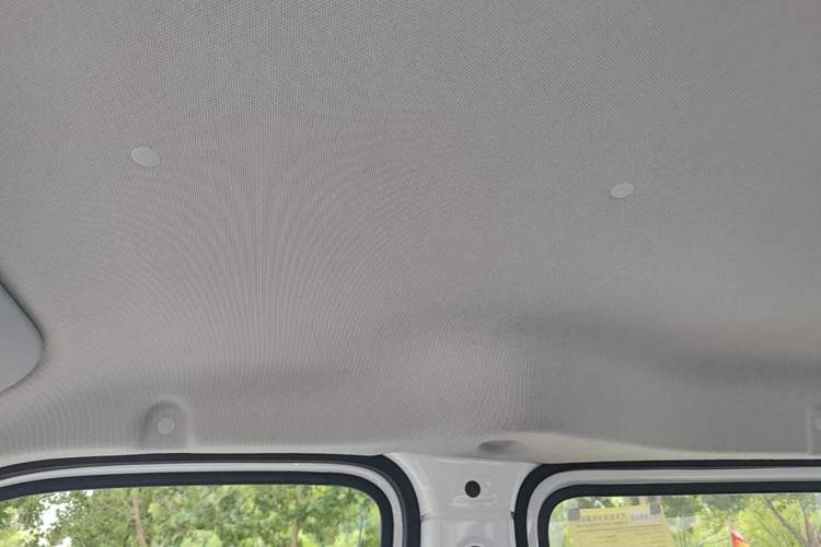 Used Wuling Zhiguang New Energy 2025 Model 305km Ambitious Edition Headliner