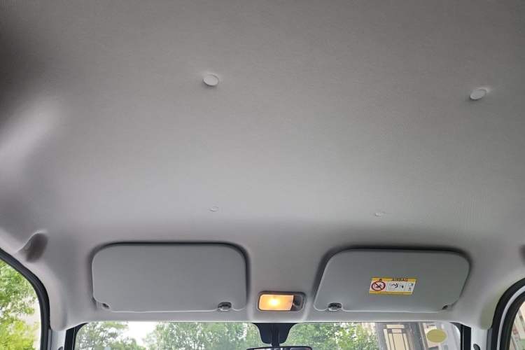 Used Wuling Zhiguang New Energy 2025 Model 305km Ambitious Edition Headliner