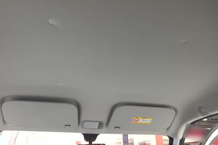 Used Wuling Zhiguang New Energy 2025 Model 305km Ambitious Edition Headliner