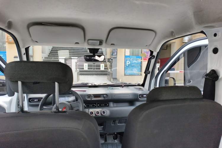 Used Wuling Zhiguang New Energy 2025 Comfort Model Headliner