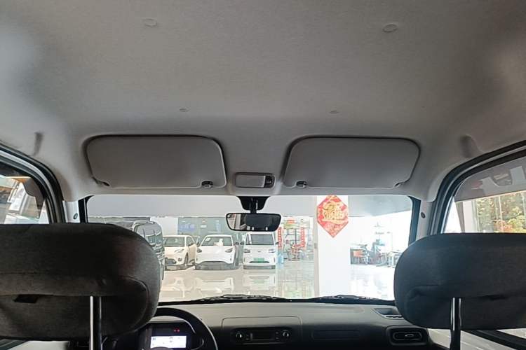 Used Wuling Zhiguang New Energy 2025 Comfort Model Headliner