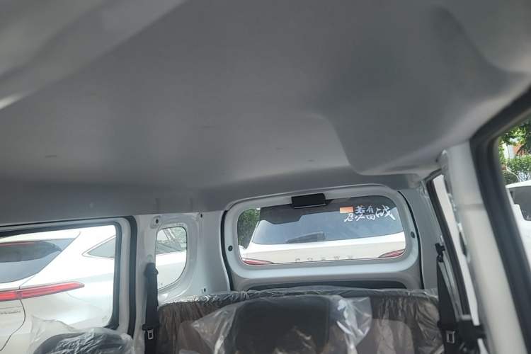 Used Wuling Zhiguang New Energy 2025 Model 305km Ambitious Edition Headliner