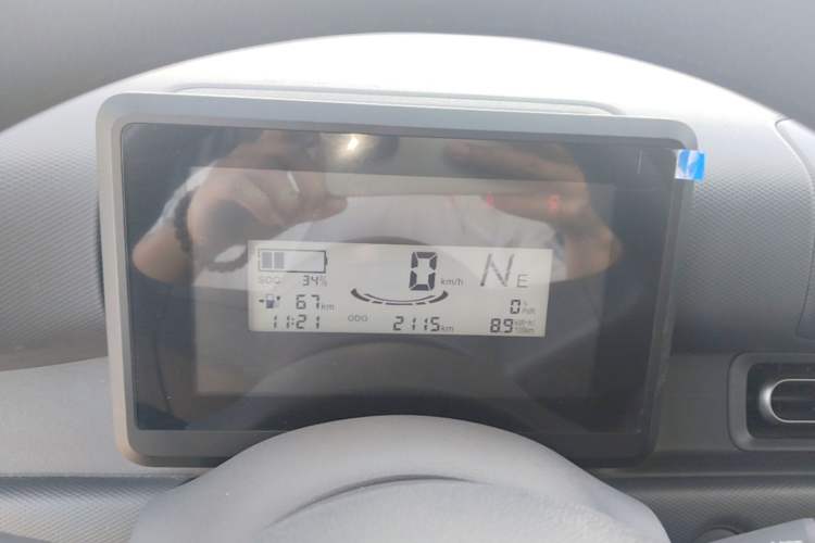 Used Wuling Zhiguang New Energy 2025 Standard Model Instrument Cluster