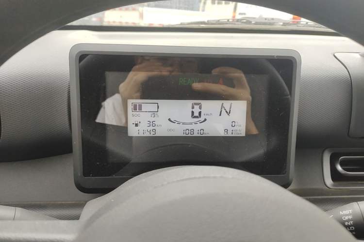 Used Wuling Zhiguang New Energy 2025 Standard Model Instrument Cluster