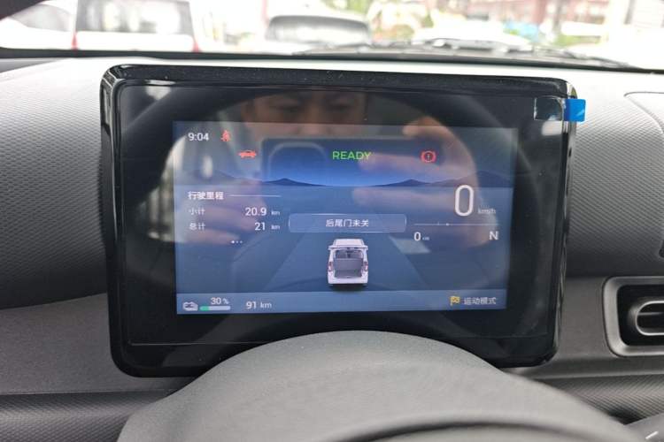 Used Wuling Zhiguang New Energy 2025 Model 305km Ambitious Edition Instrument Cluster