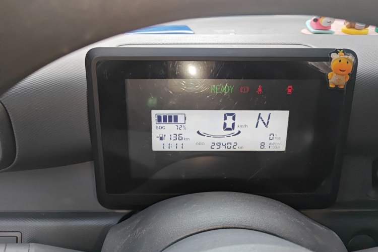 Used Wuling Zhiguang New Energy 2025 Standard Model Instrument Cluster