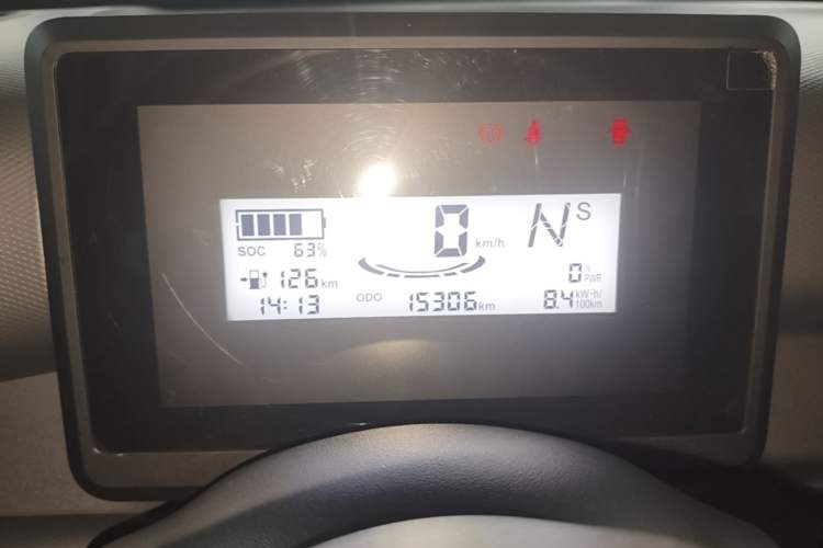 Used Wuling Zhiguang New Energy 2025 Standard Model Instrument Cluster