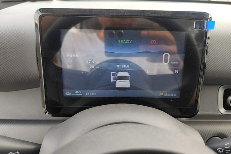 Used Wuling Zhiguang New Energy 2025 Model 305km Ambitious Edition Instrument Cluster
