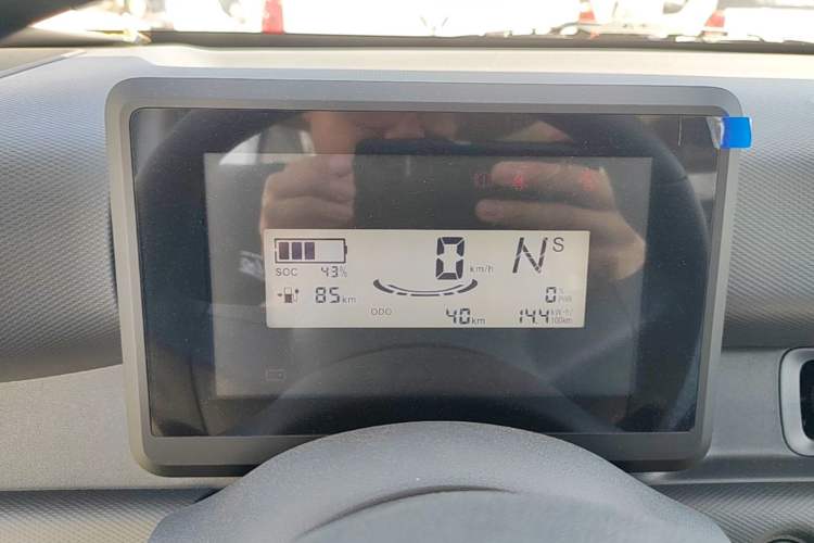 Used Wuling Zhiguang New Energy 2025 Comfort Model Instrument Cluster