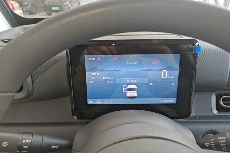 Used Wuling Zhiguang New Energy 2025 Model 305km Ambitious Edition Instrument Cluster