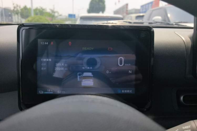 Used Wuling Zhiguang New Energy 2025 Model 305km Ambitious Edition Instrument Cluster