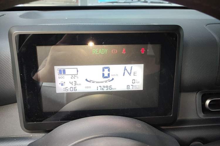 Used Wuling Zhiguang New Energy 2025 Standard Model Instrument Cluster