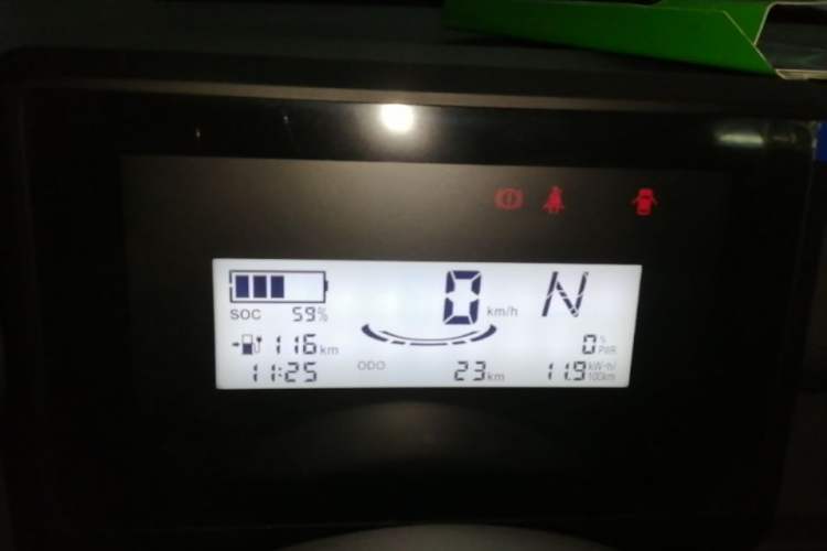 Used Wuling Zhiguang New Energy 2025 Comfort Model Instrument Cluster
