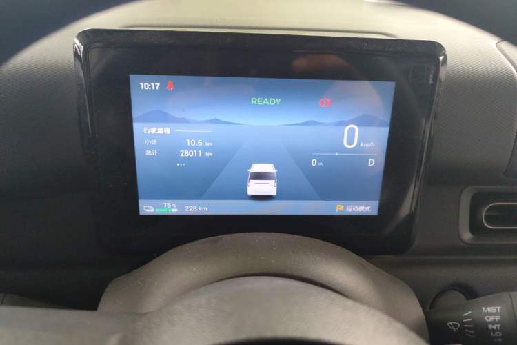 Used Wuling Zhiguang New Energy 2025 Model 305km Ambitious Edition Instrument Cluster