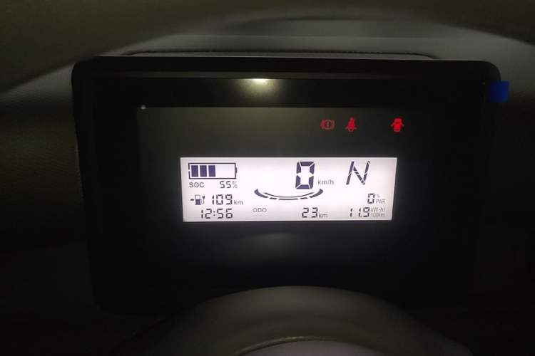 Used Wuling Zhiguang New Energy 2025 Comfort Model Instrument Cluster