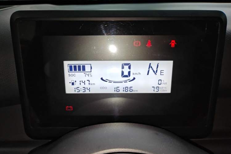 Used Wuling Zhiguang New Energy 2025 Standard Model Instrument Cluster