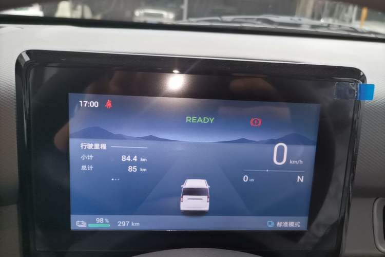 Used Wuling Zhiguang New Energy 2025 Model 305km Ambitious Edition Instrument Cluster