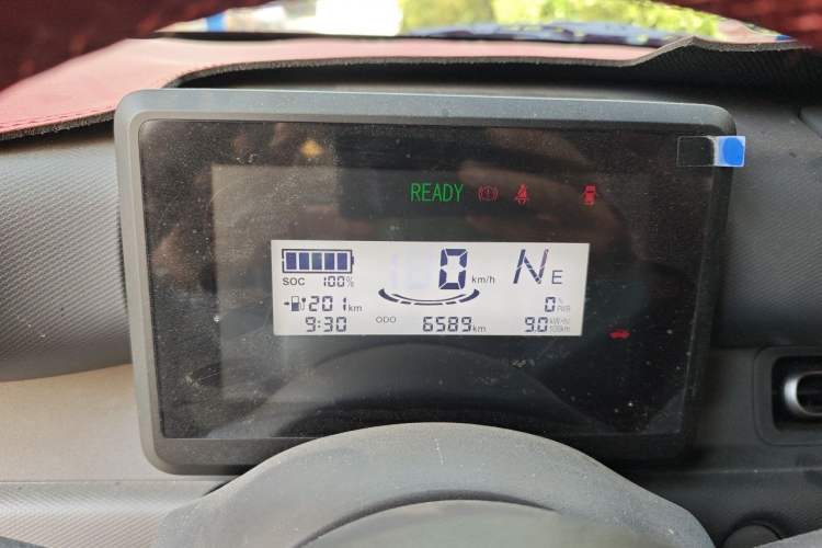 Used Wuling Zhiguang New Energy 2025 Standard Model Instrument Cluster
