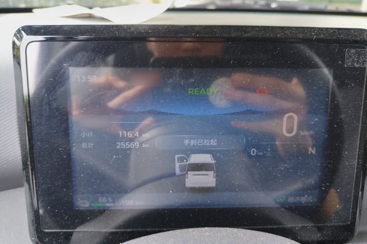 Used Wuling Zhiguang New Energy 2025 Model 305km Ambitious Edition Instrument Cluster
